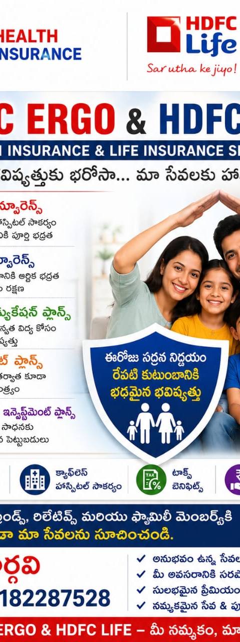 Expert in Life Insurance, Health Insurance & Financial Protection Solutions.