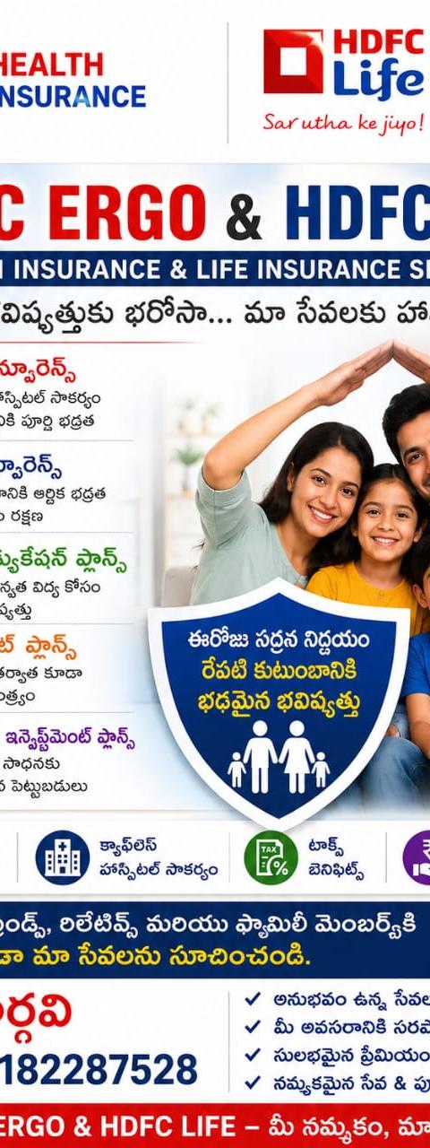 Expert in Life Insurance, Health Insurance & Financial Protection Solutions.