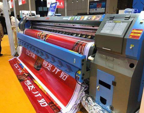 FLEX PRINTING