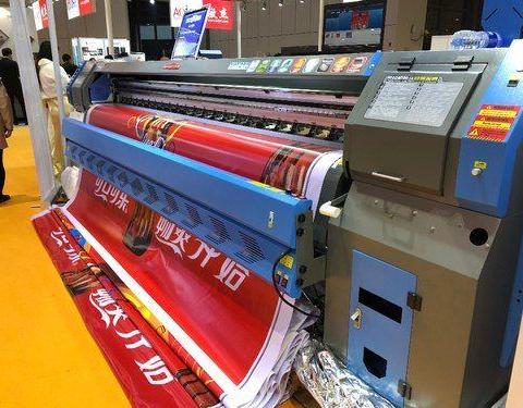 FLEX PRINTING