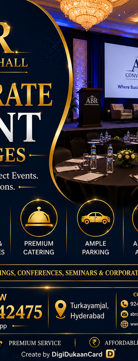 Corporate Event