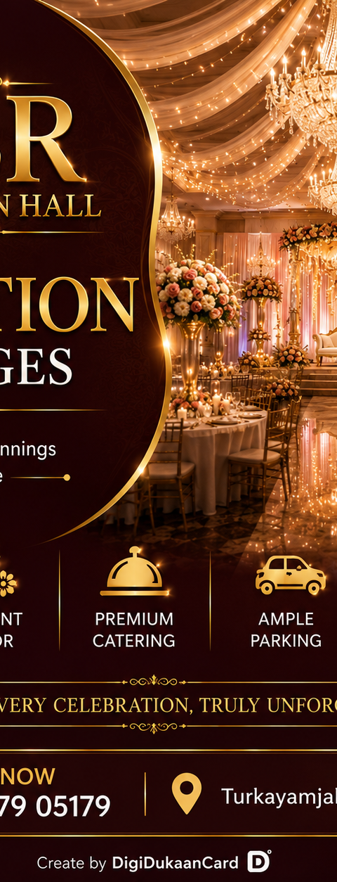 Reception packages