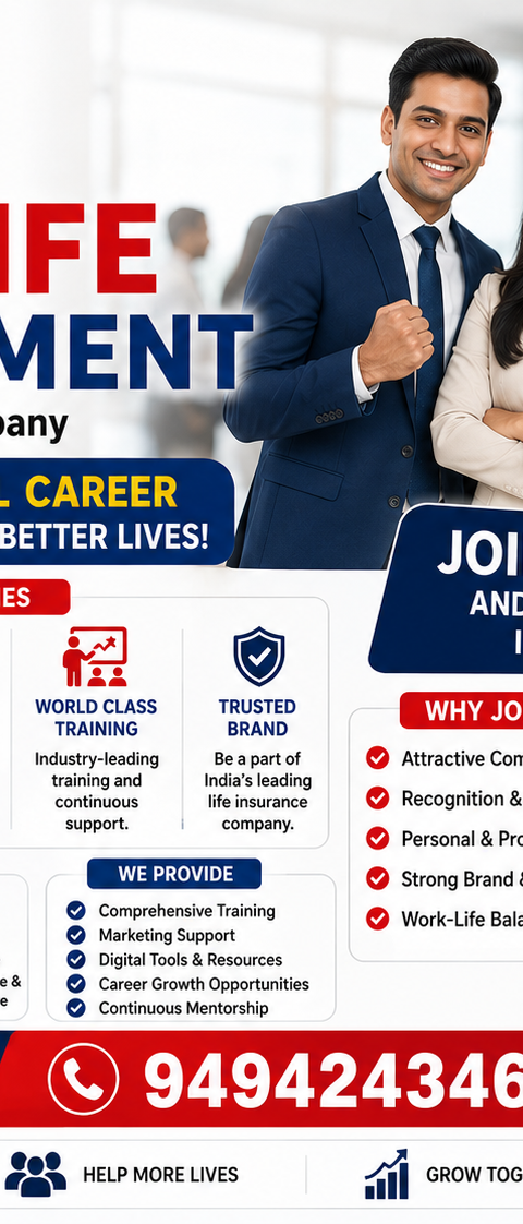 HDFC Life Recruitment